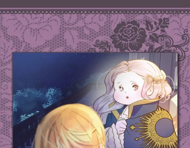 第3话 茶艺闺蜜 第161页