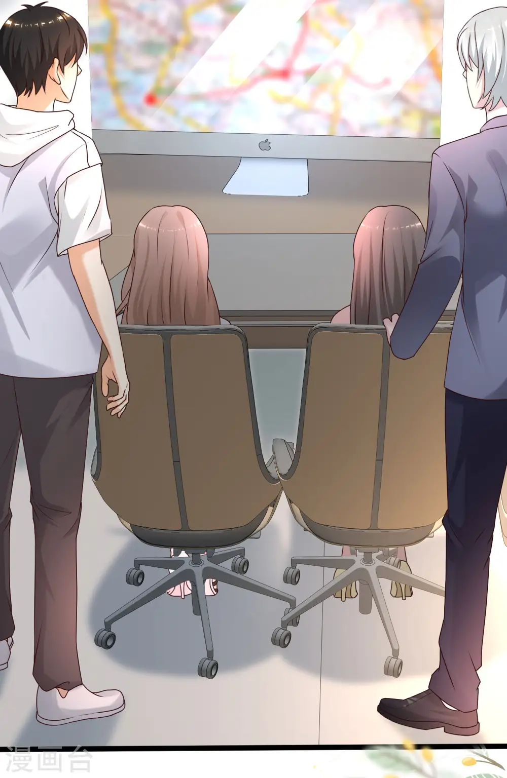 第231话 合伙算计丈母娘？？？ 第12页