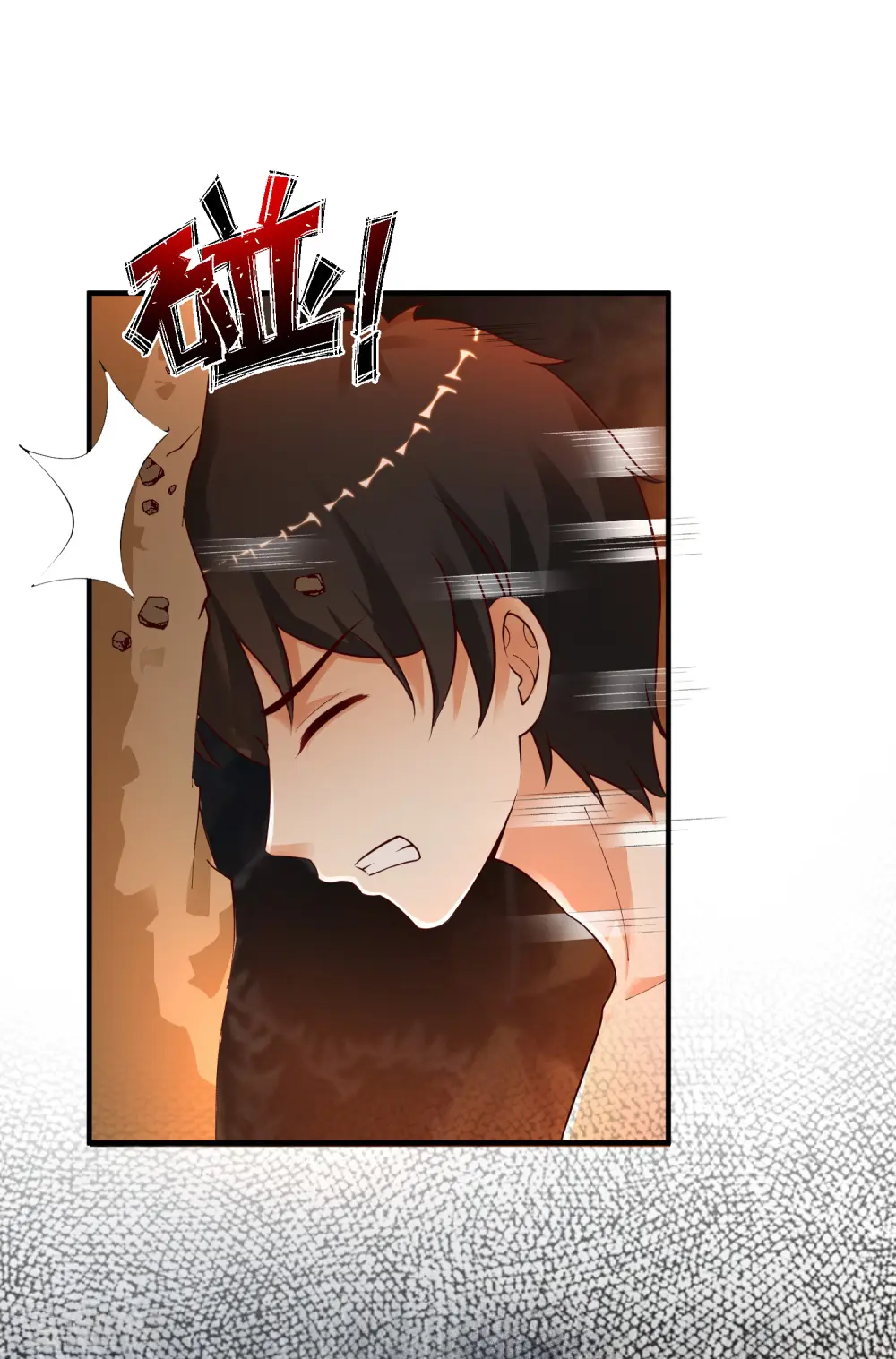 第160话 花仙将死？？？ 第15页