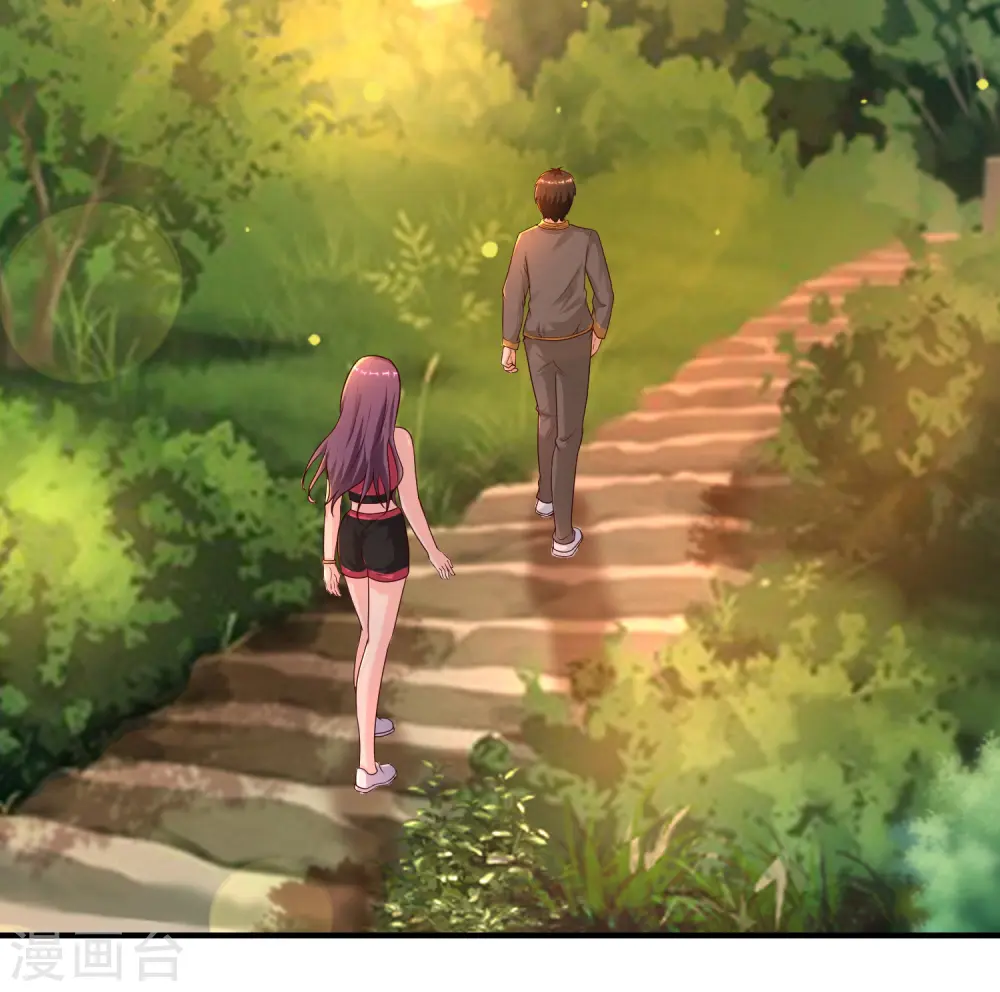 第158话 看你怎么作妖？？？ 第8页