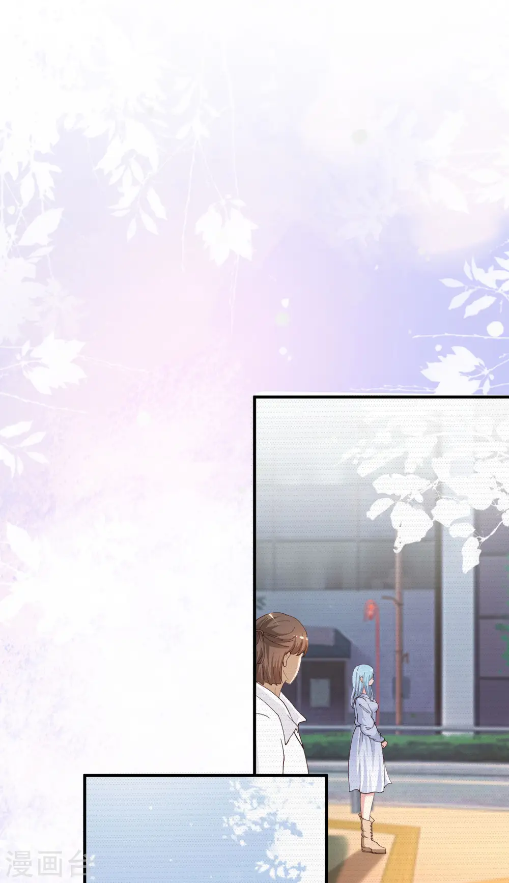 第153话 高端绿茶的操作？？？ 第25页
