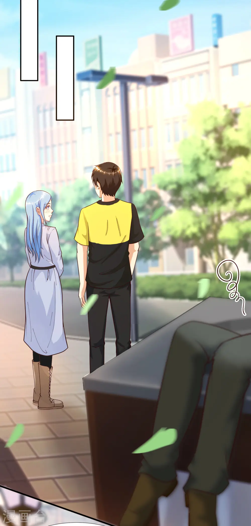 第150话 美女居然这么low？？？ 第5页