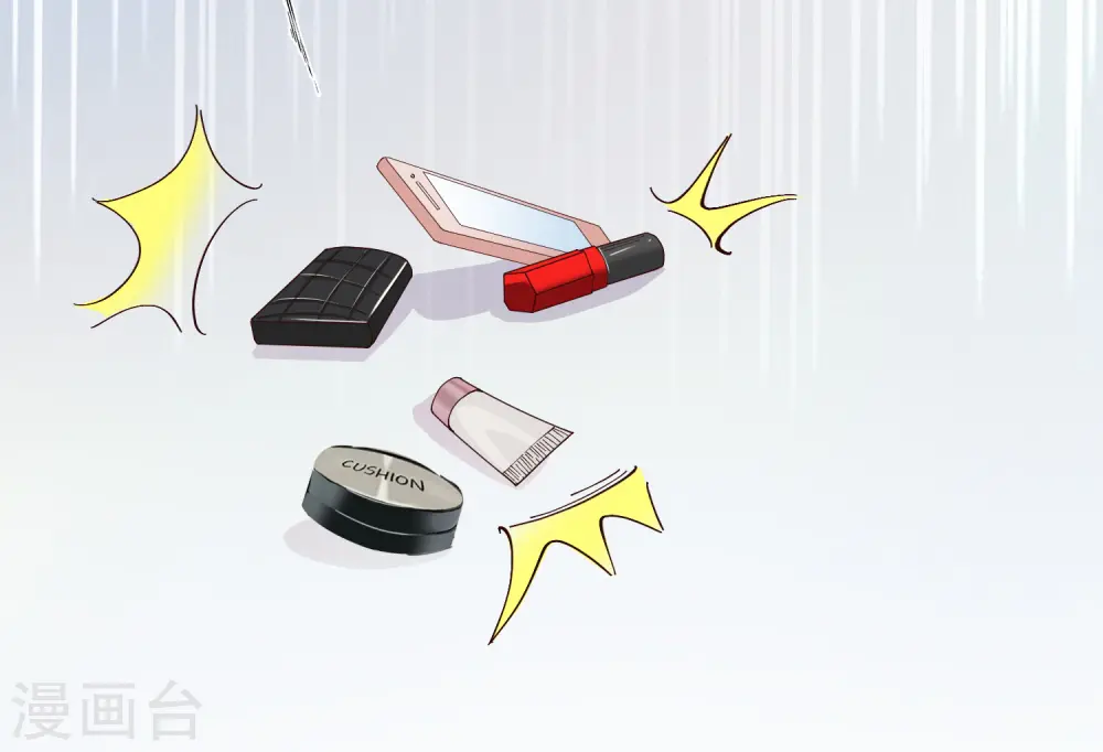 第150话 美女居然这么low？？？ 第33页