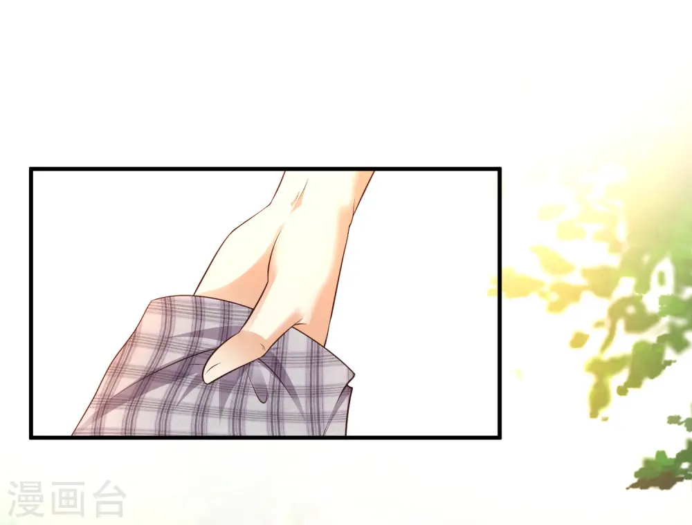 第144话 天下有这么好的女儿？？？ 第4页