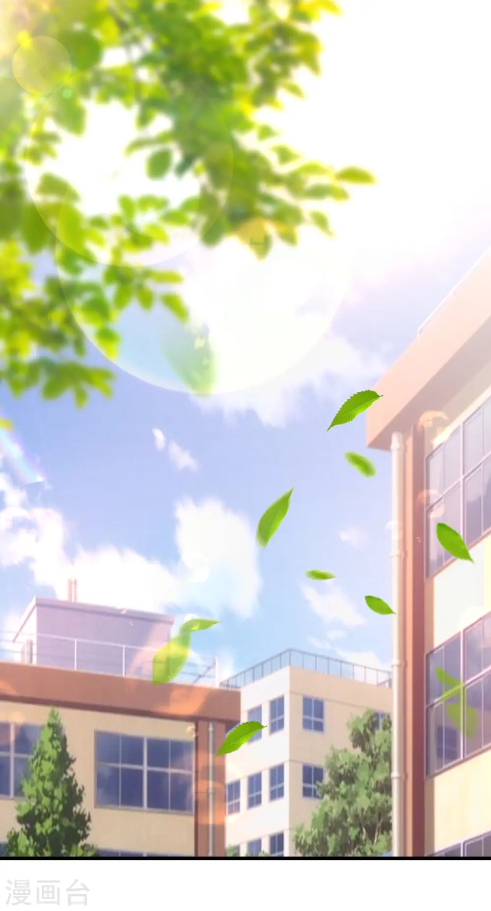 第144话 天下有这么好的女儿？？？ 第16页