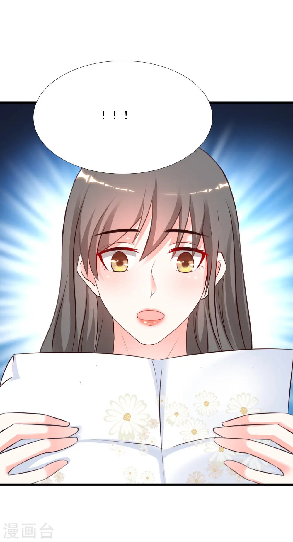 第144话 天下有这么好的女儿？？？ 第19页