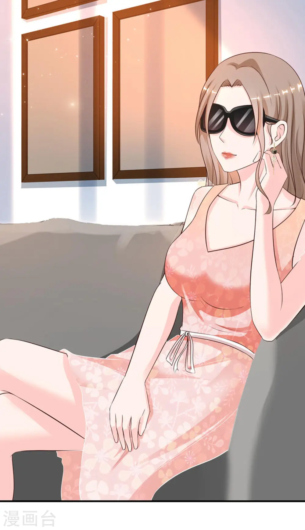 第144话 天下有这么好的女儿？？？ 第27页