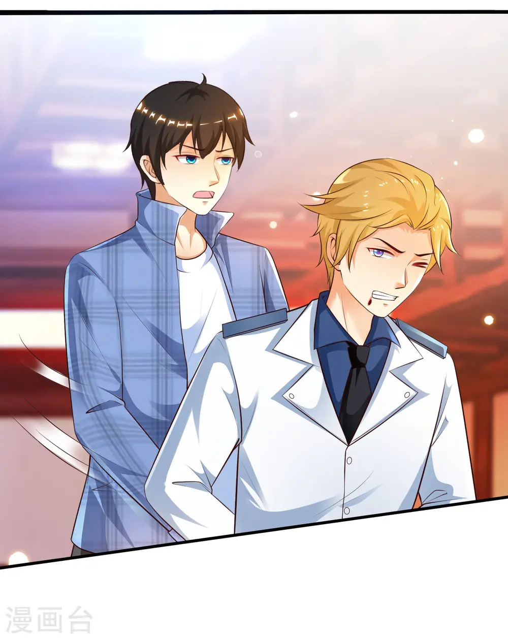 第116话 两只小菜鸡？？？ 第31页