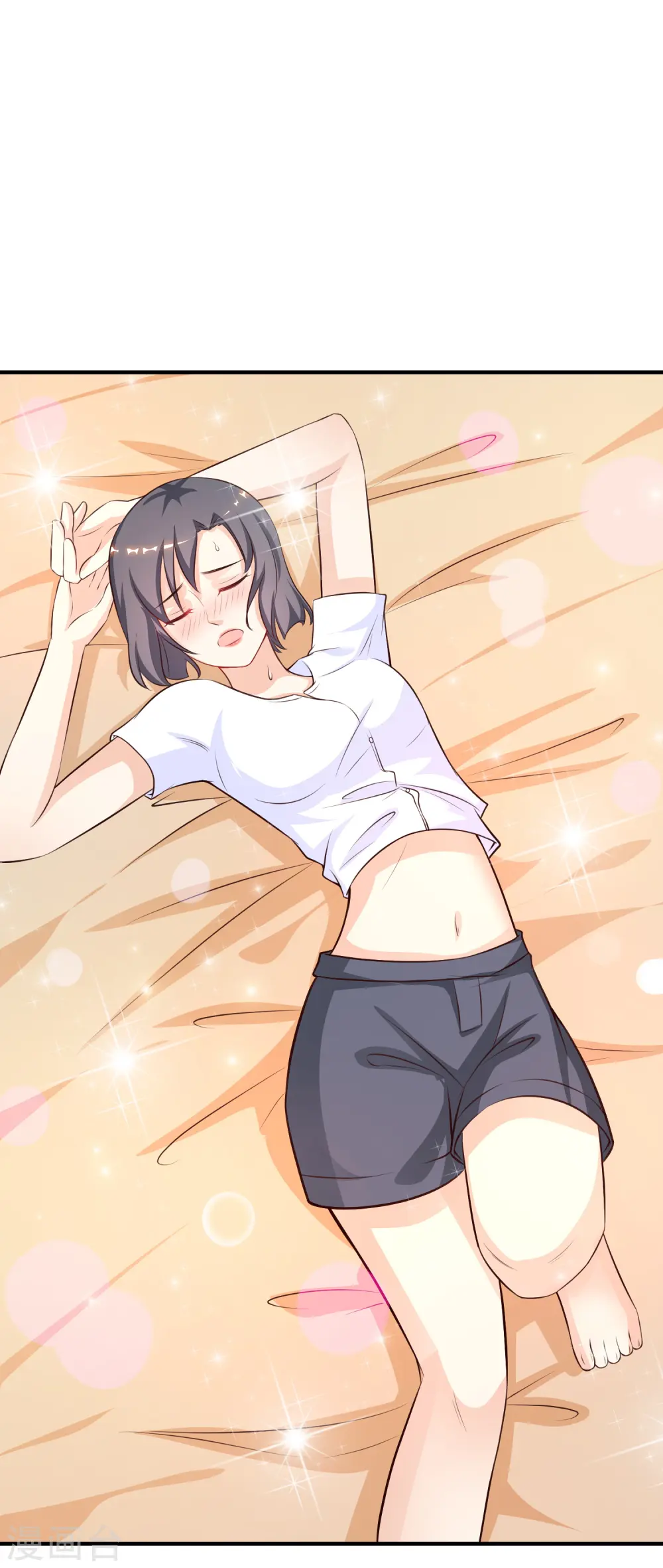 第92话 给美女灭火？？？ 第35页