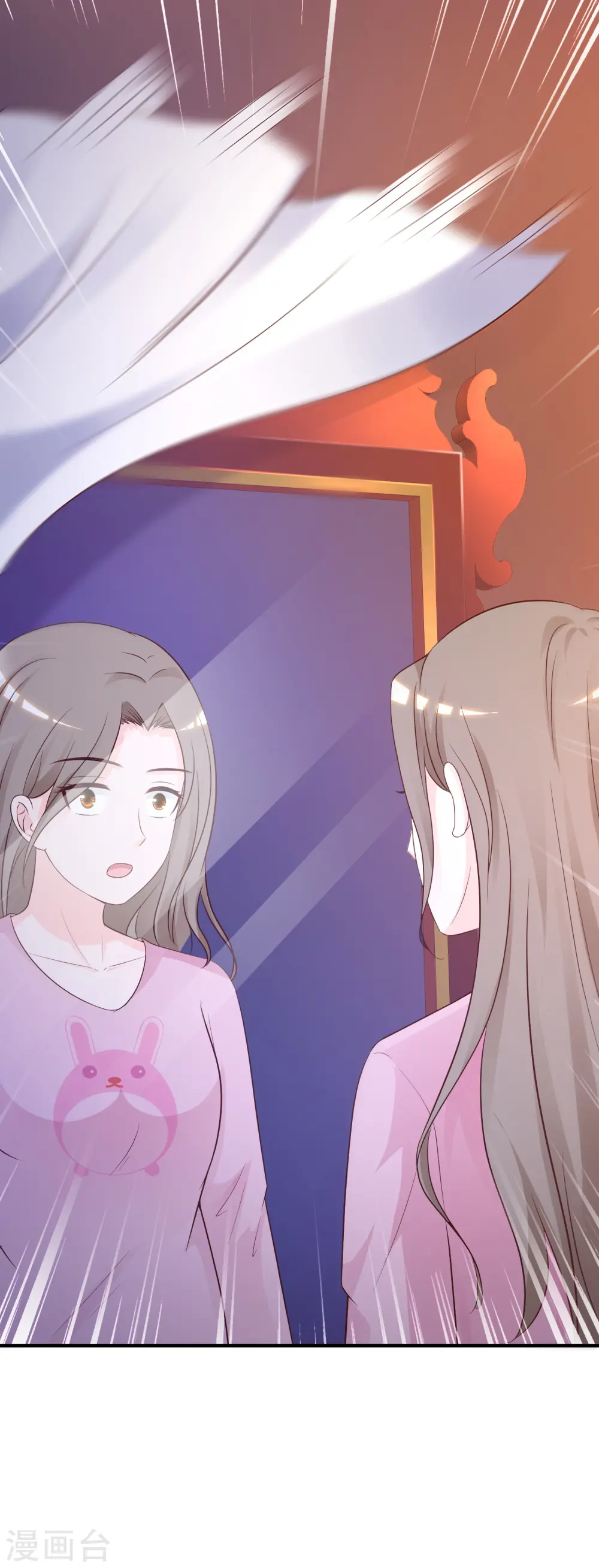 第80话 姐姐变成美杜莎？？？ 第31页
