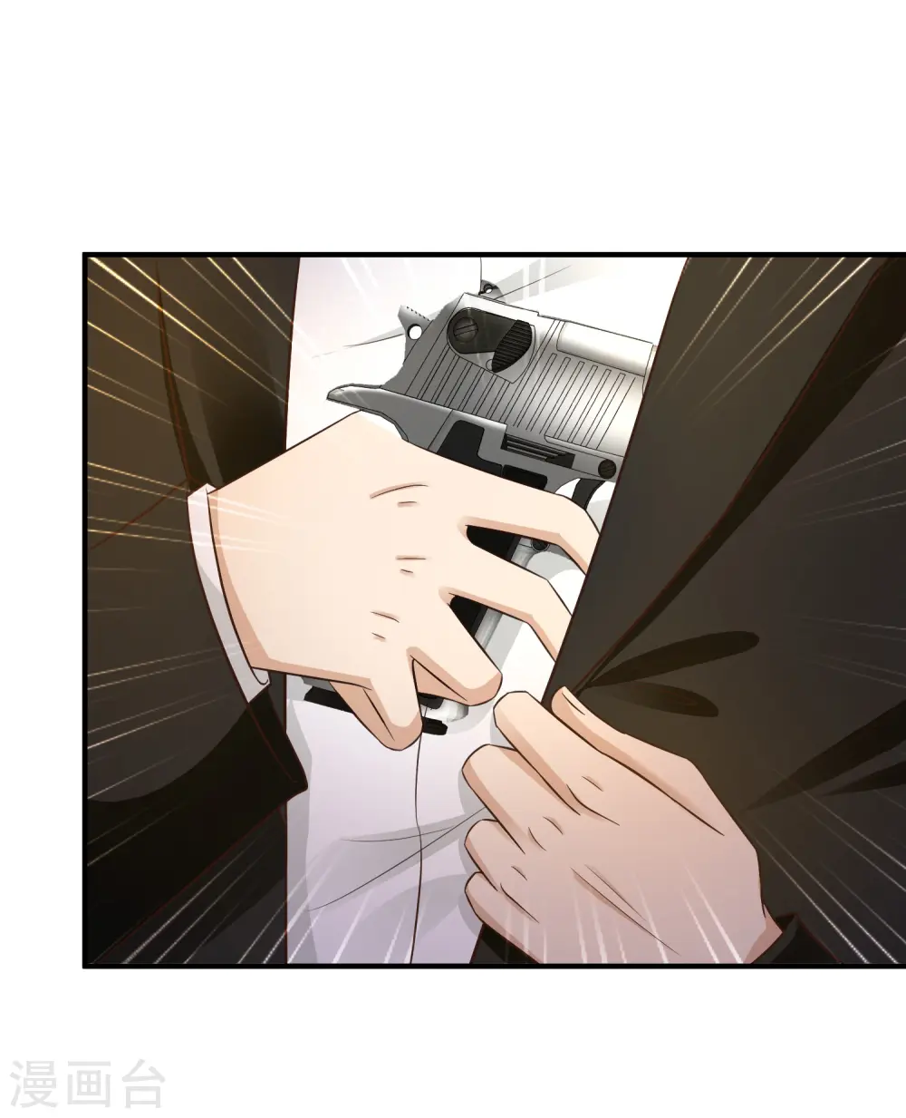 第69话 开发出新能力了？？？ 第15页