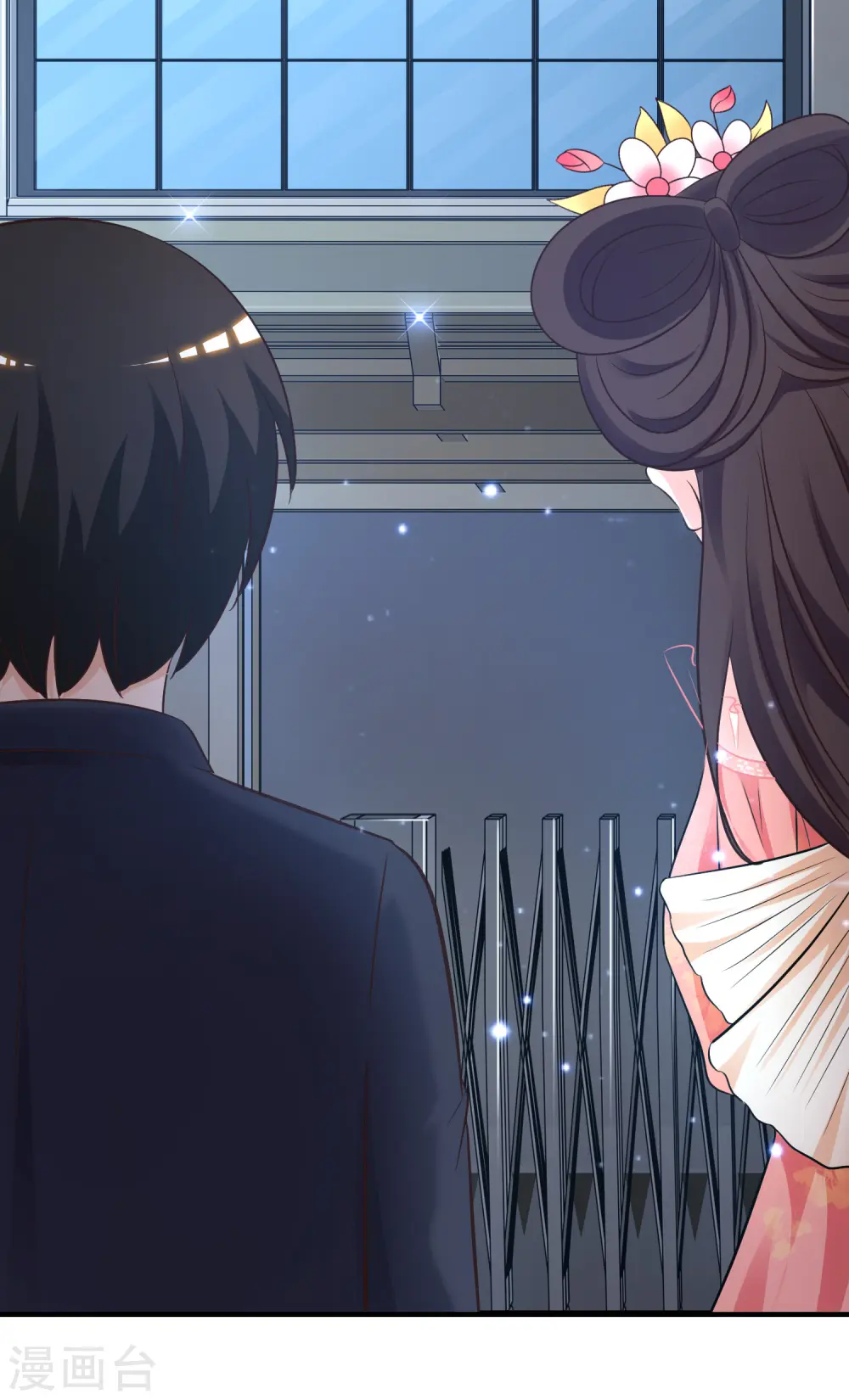 第69话 开发出新能力了？？？ 第23页