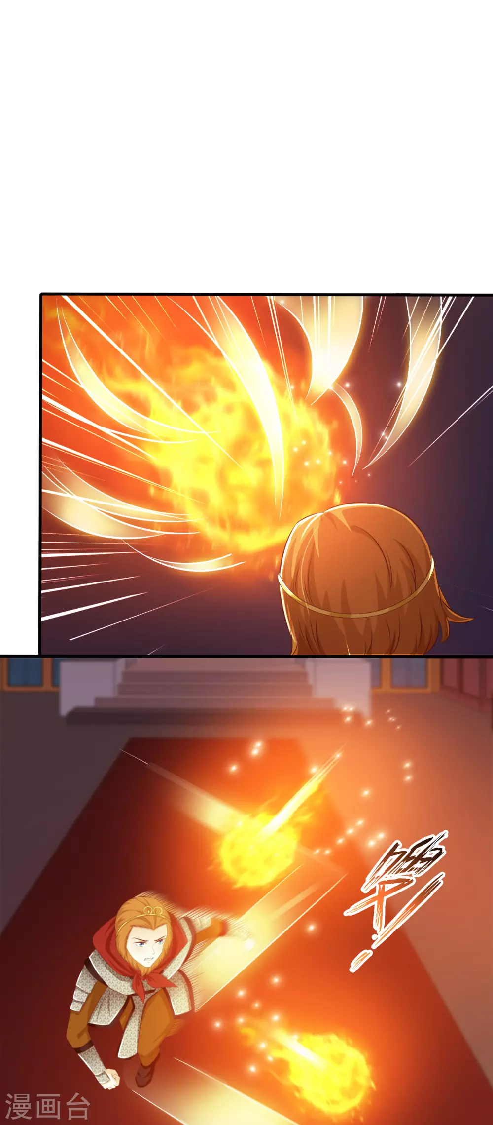 第35话 女人们才是我的后盾！ 第8页