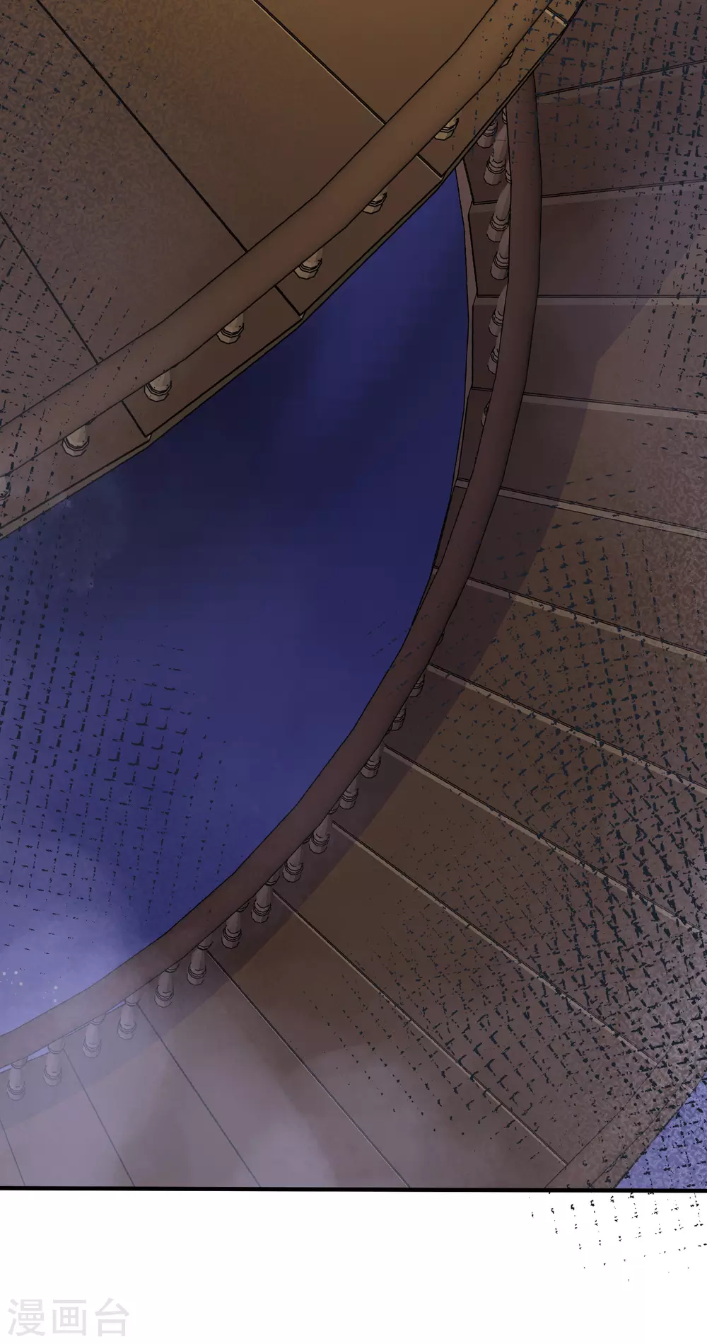 第32话 梦里的美女和野兽？？？ 第38页