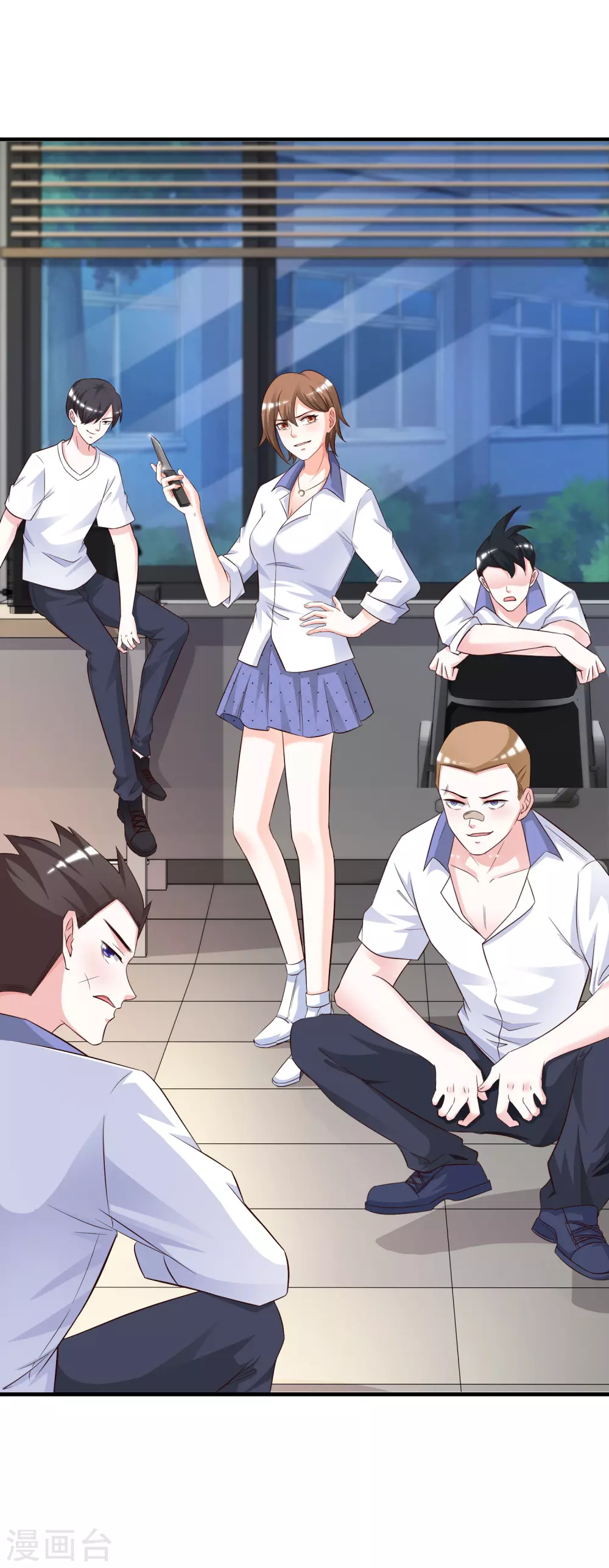 第26话 校花变黑寡妇？？？ 第6页