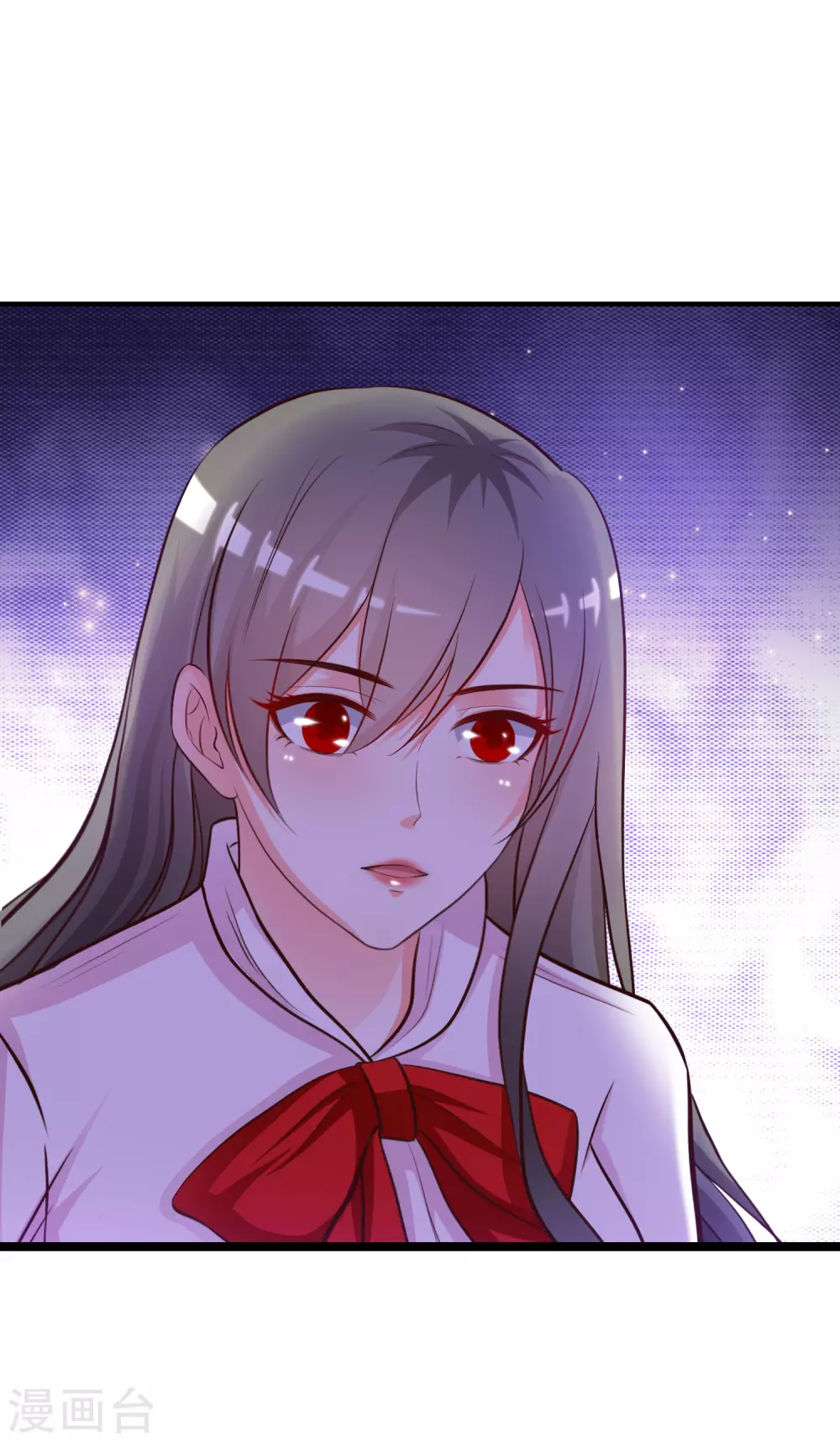 第18话 被魅惑了？？？ 第10页