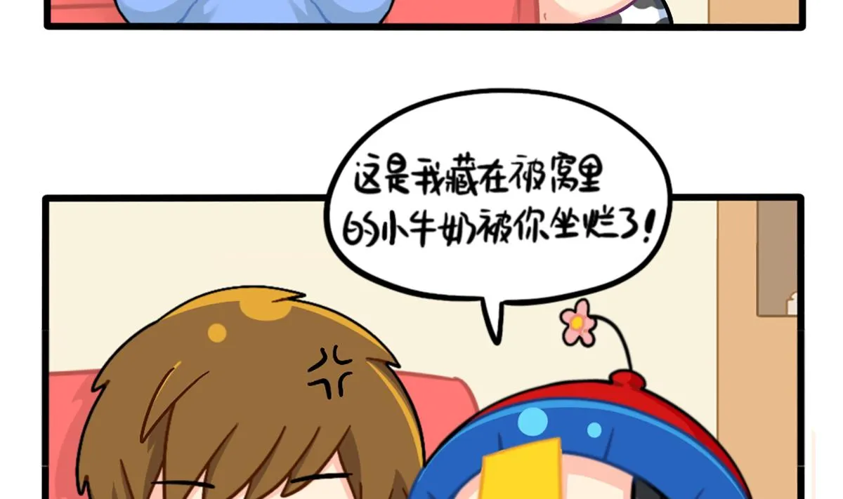 可乐的相册 第16页