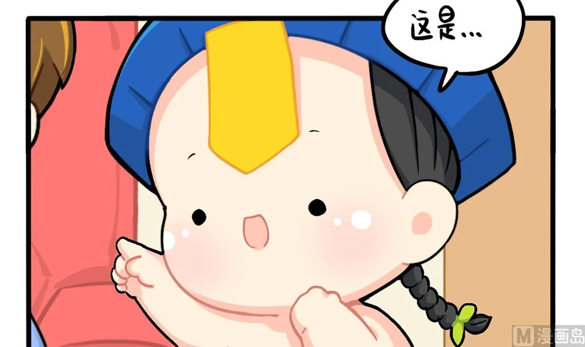 可乐的相册 第18页