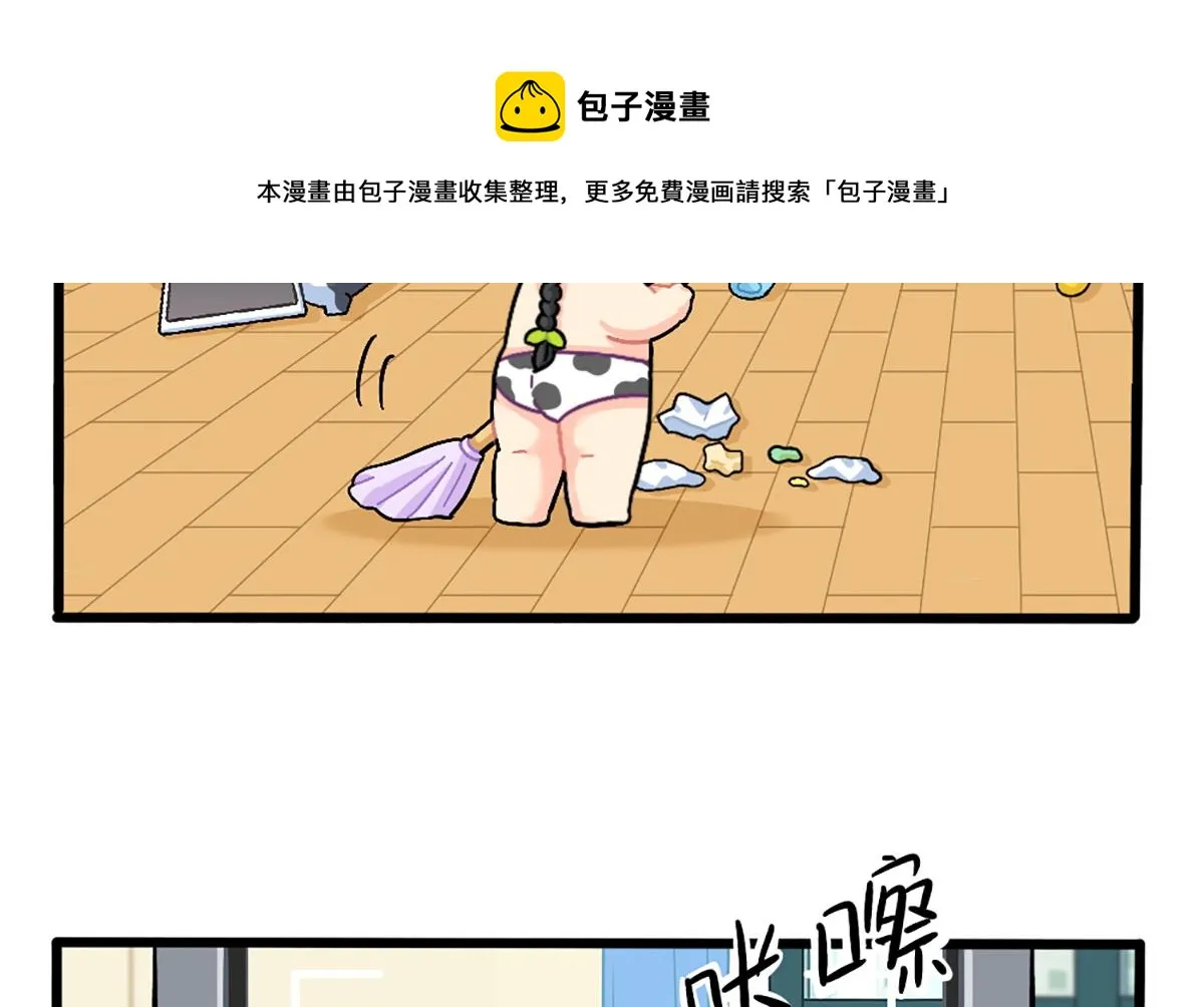可乐的相册 第22页