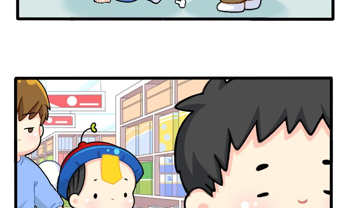 小姜丝也想要！ 第4页