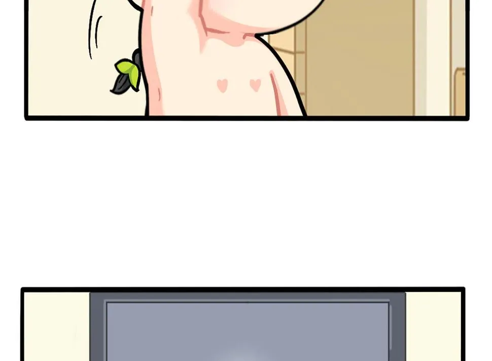 不能打扰可乐 第5页