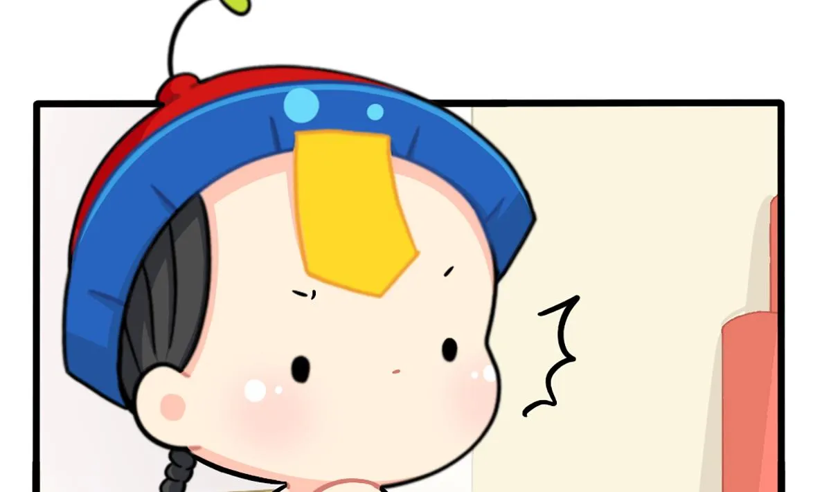不能打扰可乐 第10页