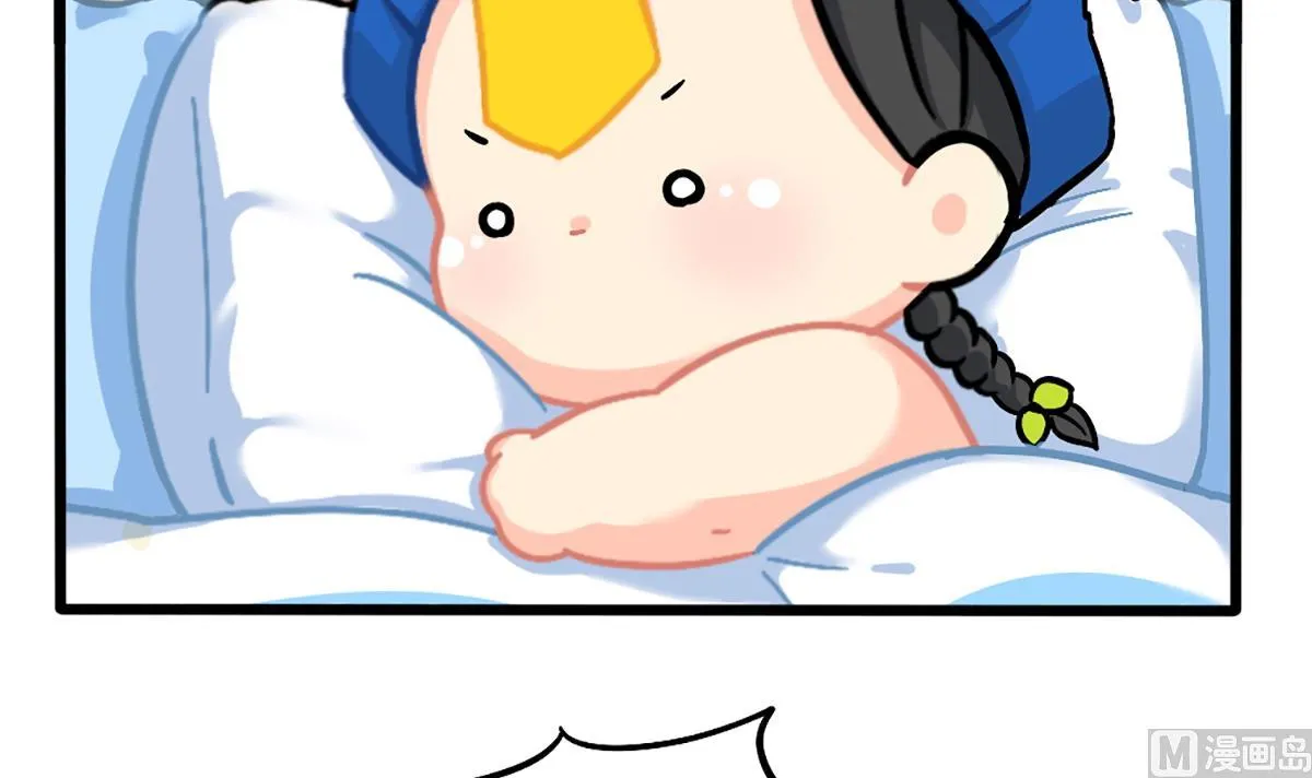 装修 第6页