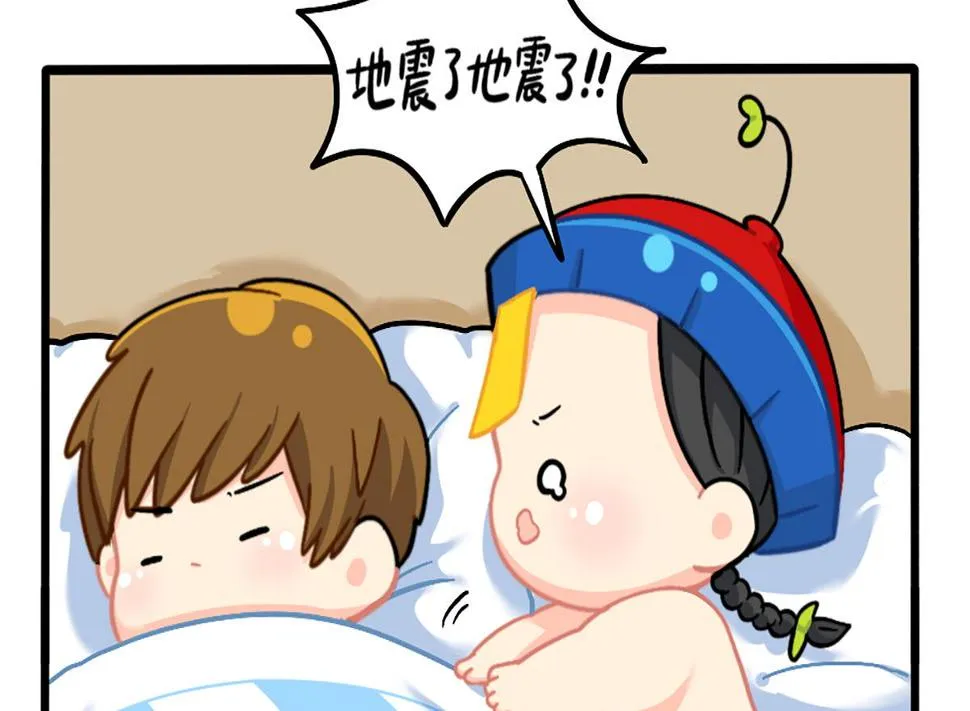装修 第7页