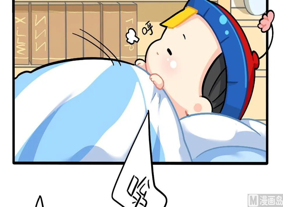 装修 第9页