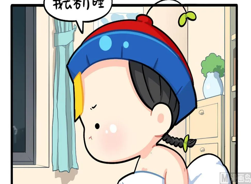 装修 第12页