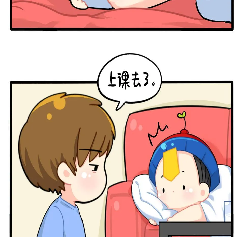 装修 第19页