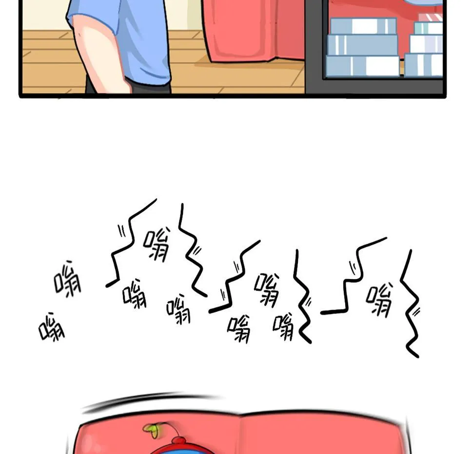 装修 第20页