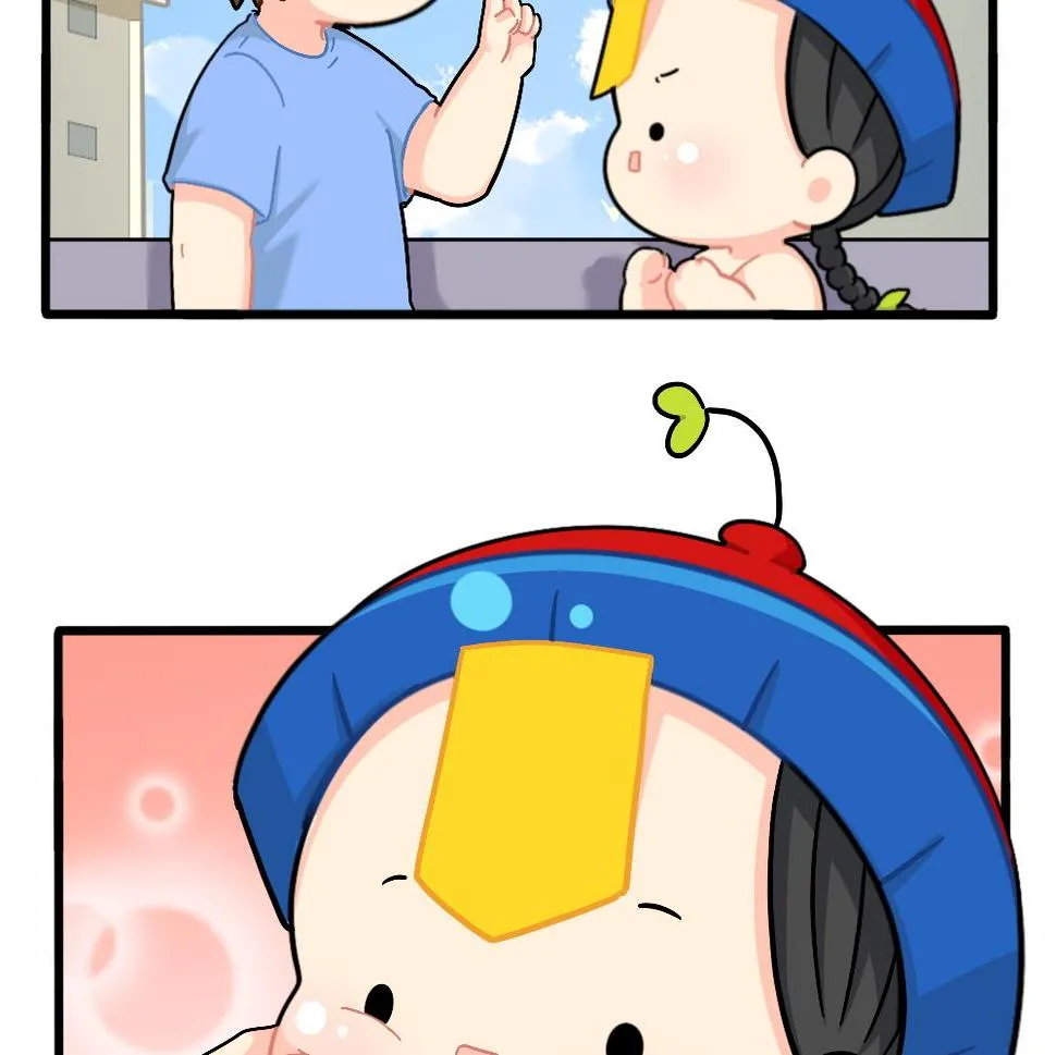 爱心人士可乐资助贫穷小姜丝 第17页
