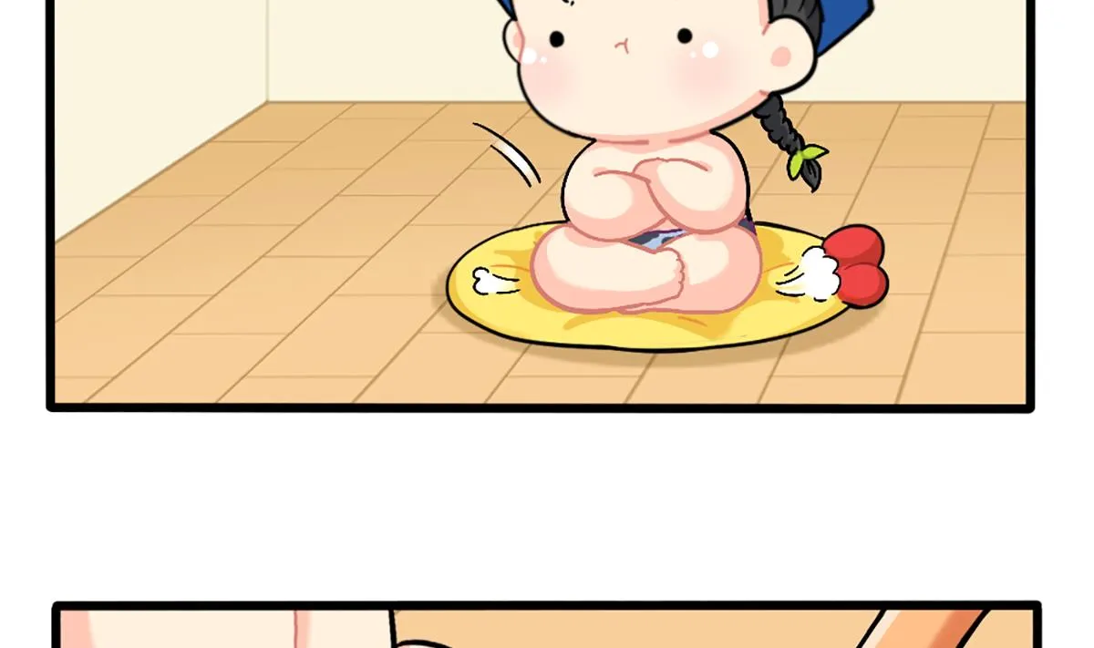 小姜丝日常 第11页