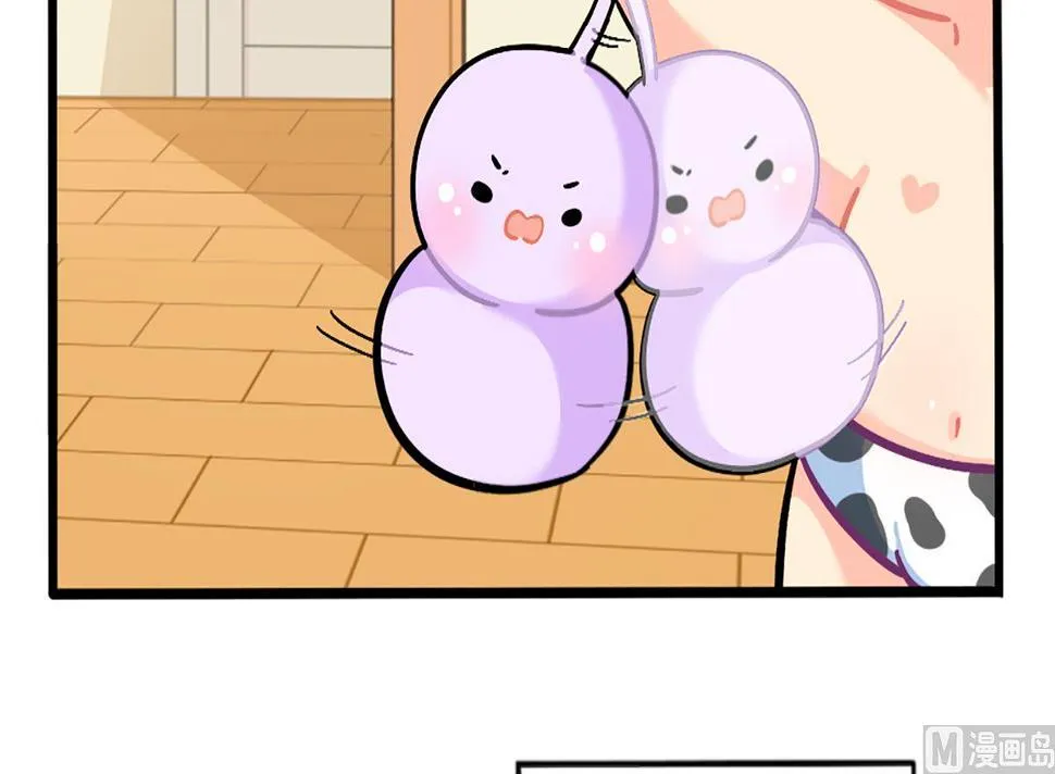 小姜丝条漫：万物都有颜色 第6页