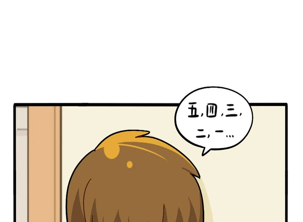捉迷藏 第1页