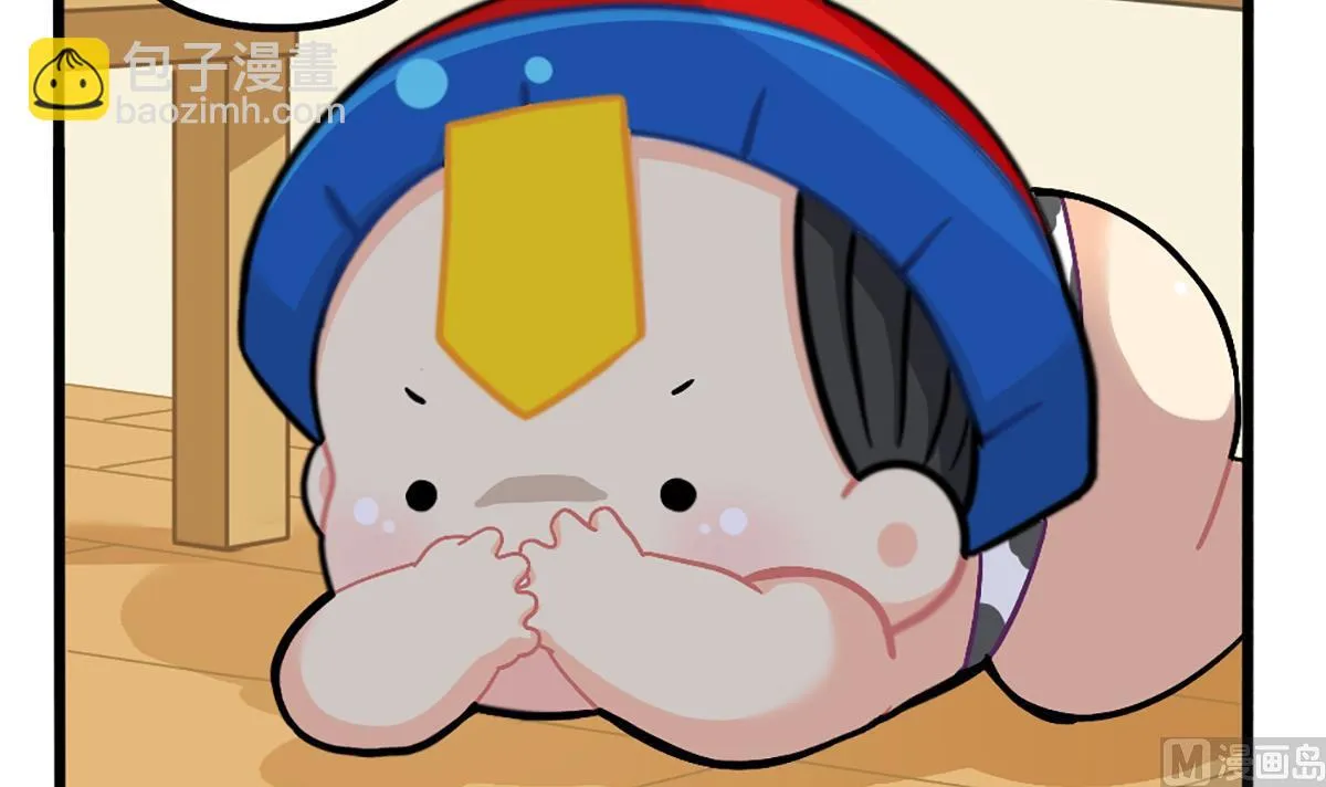 捉迷藏 第3页