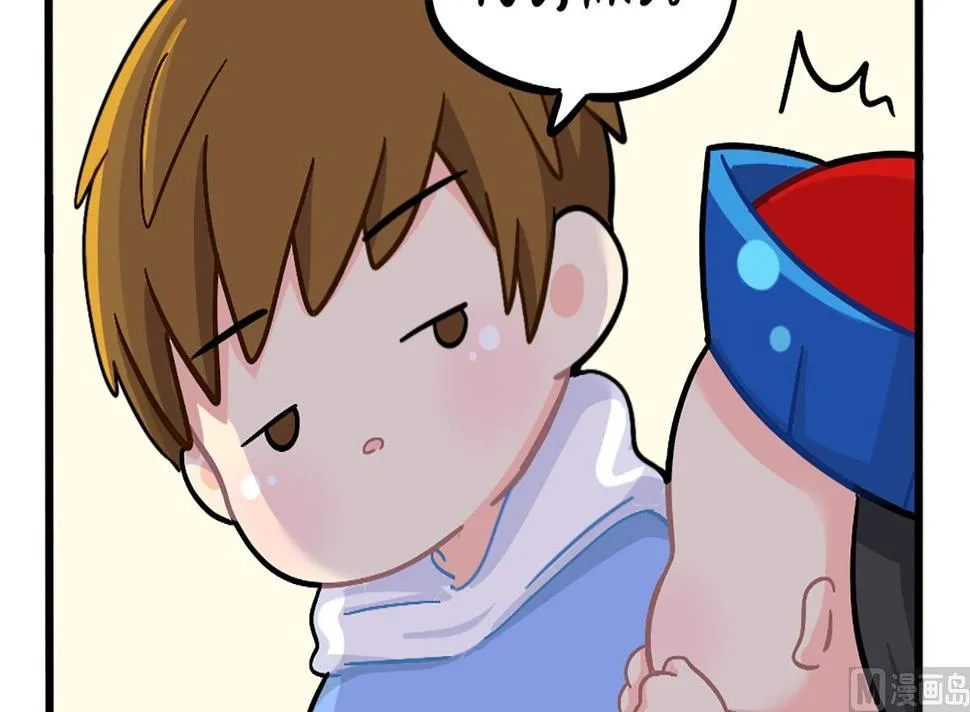 捉迷藏 第6页