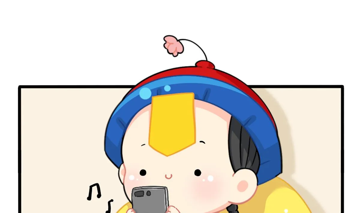 化妆 第1页