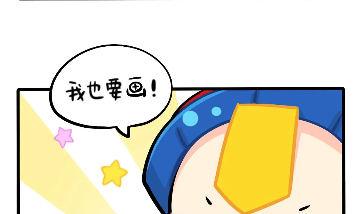 化妆 第7页