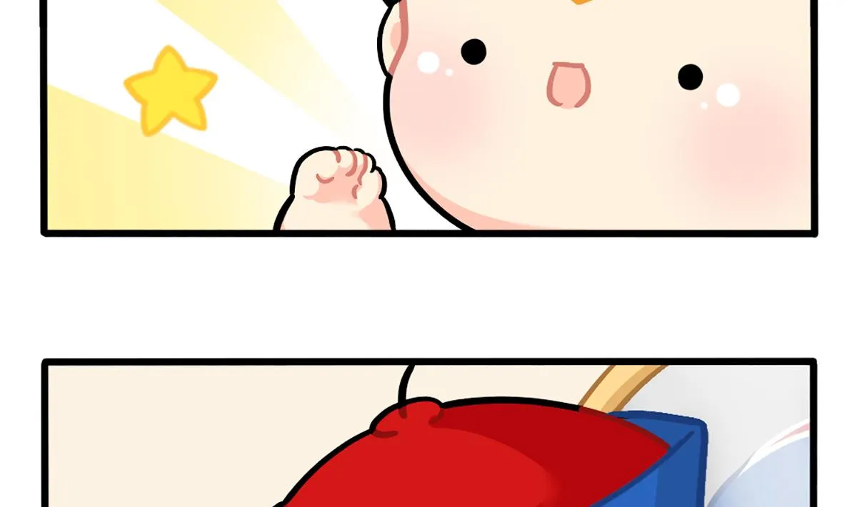 化妆 第8页