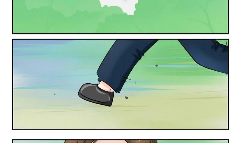第0话 第2页