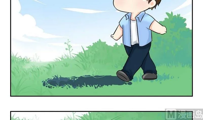 第0话（2） 第3页