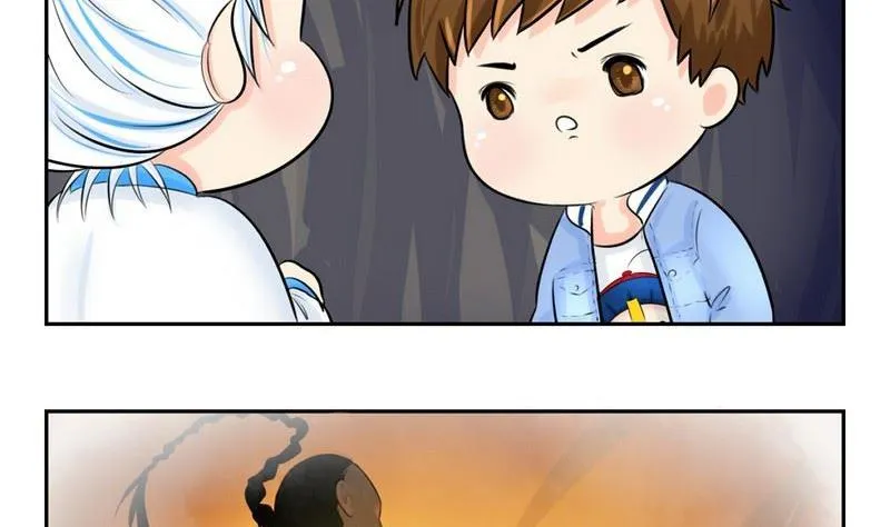 第3话 第13页