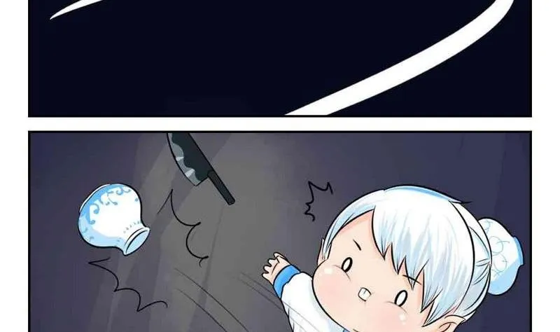 第4话 第4页