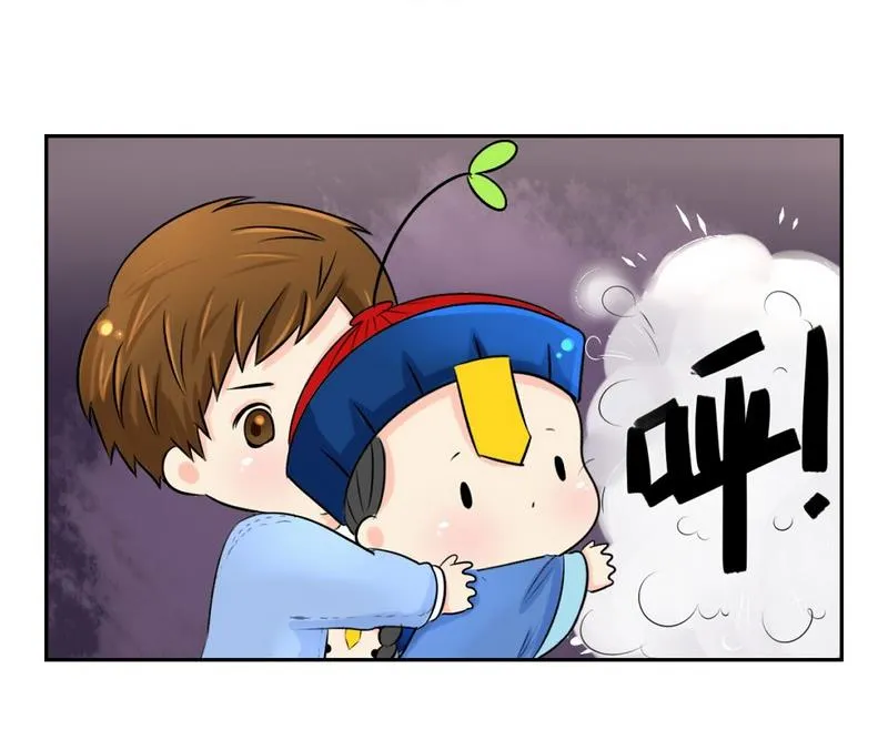 第5话 第50页