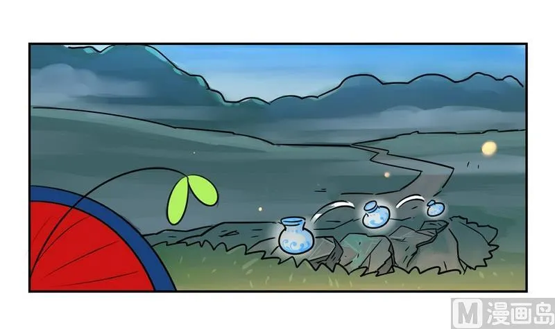 第5话 第60页