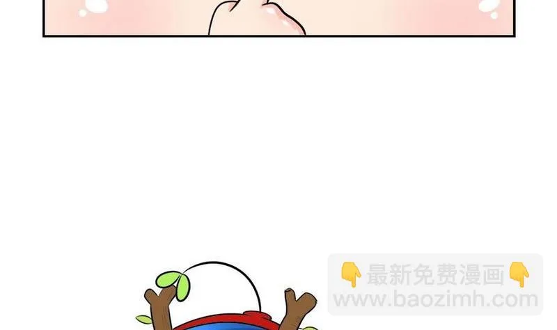 第7话 第7页