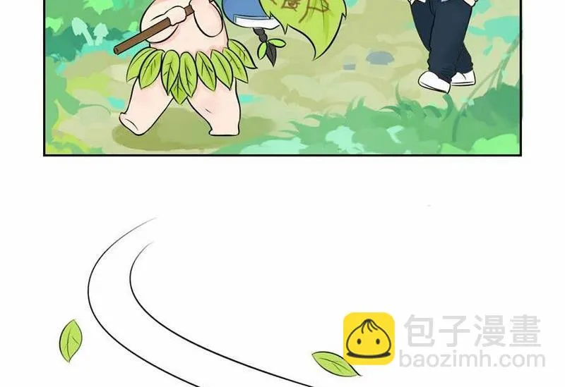 第7话 第43页