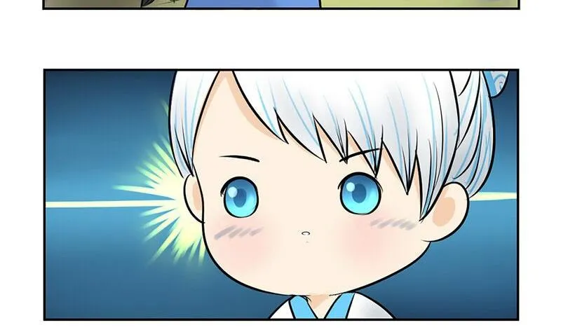 第10话 第35页